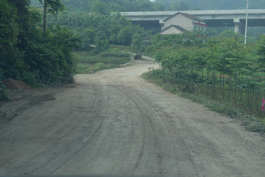 公路