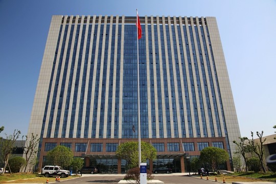 安徽理工大學(xué)辦公大樓