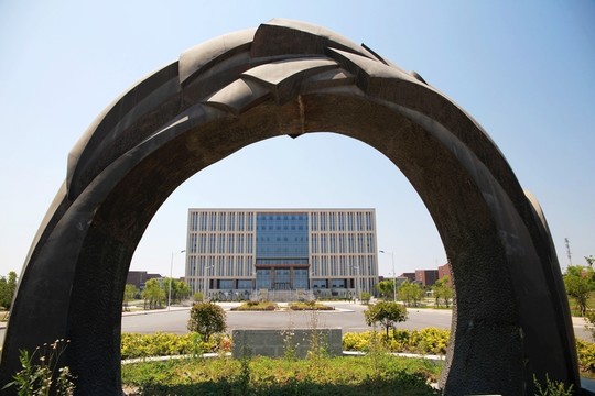 安徽理工大學(xué)校園雕塑 圖書館