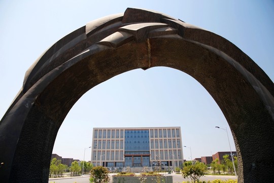 安徽理工大學(xué)