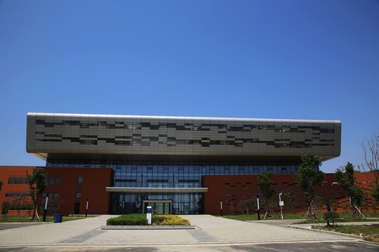 安徽理工大學(xué)至正樓