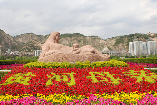 黃河母親像