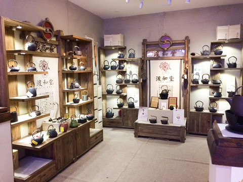 茶具店 日本鐵壺店