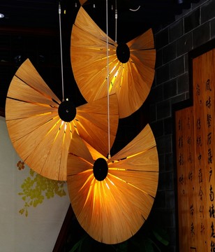 照明 燈具 扇形