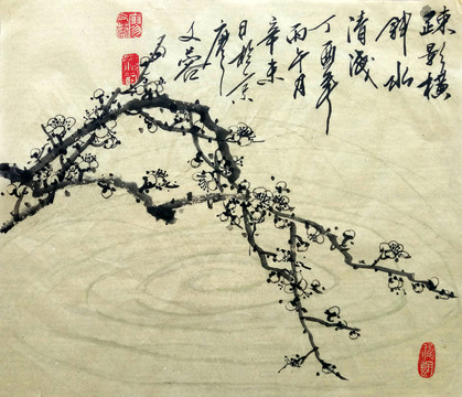 國畫墨梅