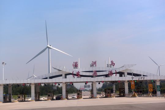 沿海風(fēng)車發(fā)電