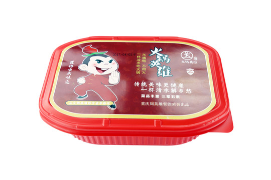 自煮火鍋