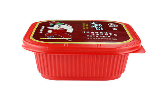自煮火鍋