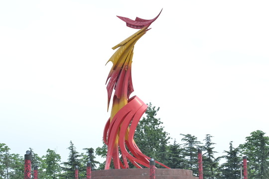 鳳凰廣場