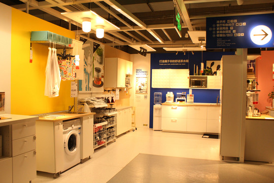 家具城