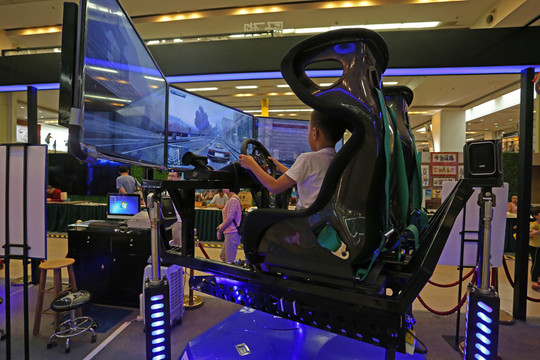 VR游戲體驗(yàn)
