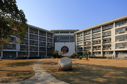 安徽大學