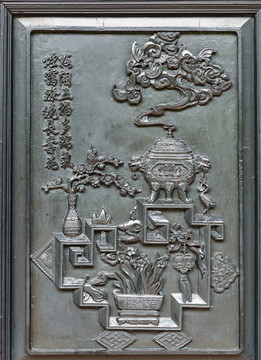 廣州陳家祠木雕