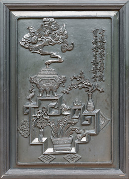 廣州陳家祠木雕