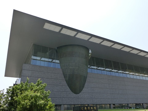 首都博物館