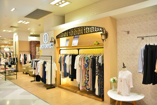 服裝店