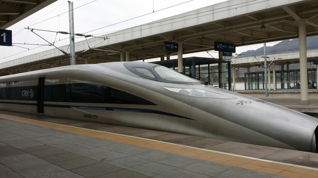 高鐵