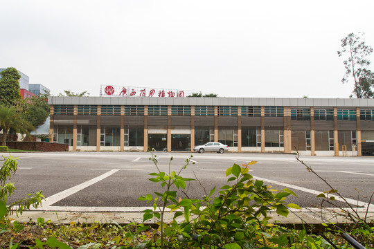 南寧藥用植物園停車場
