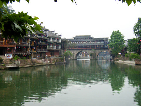 鳳凰古城 風(fēng)雨橋