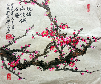國畫紅梅