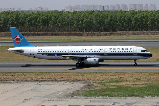民航 航班 飛機(jī) 滑行 起降