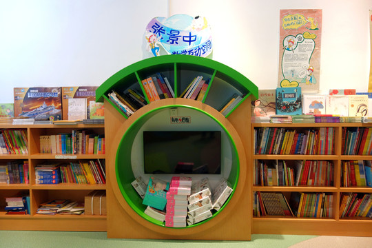 書(shū)吧 書(shū)店