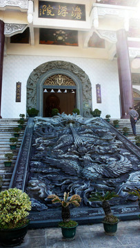 潮州淡浮院