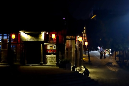 李莊古鎮(zhèn)