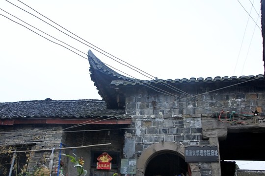 李莊古鎮(zhèn)