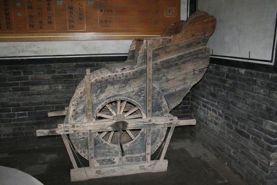扇谷車