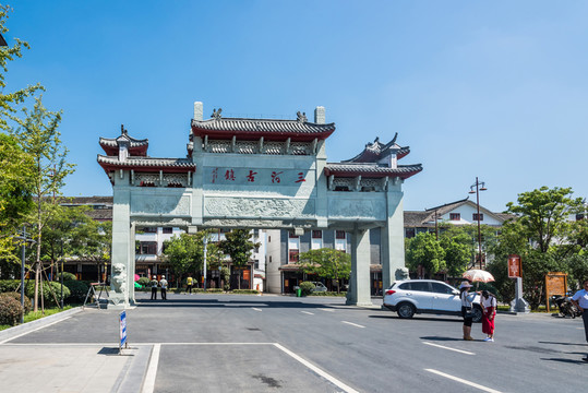 牌樓