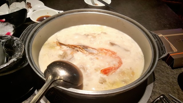 火鍋