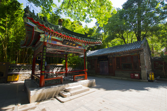 北京潭柘寺 猗軒亭