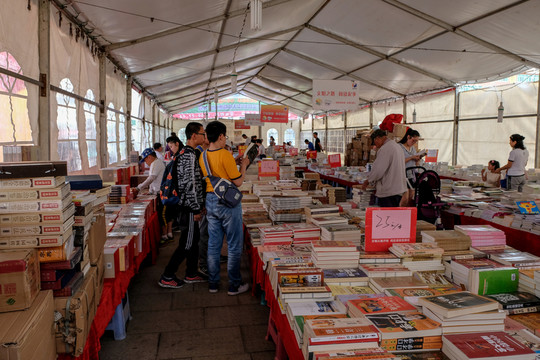 圖書促銷