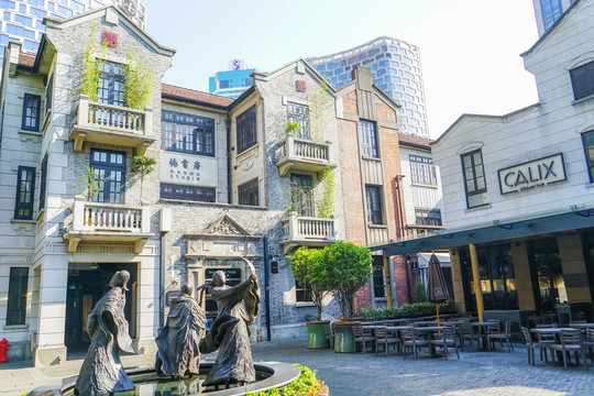 新天地 石庫門