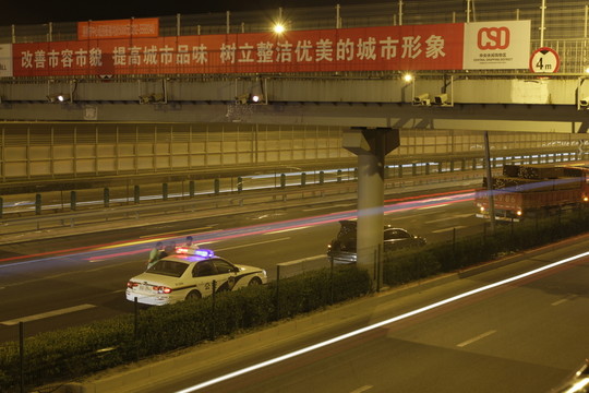 城市公路夜景