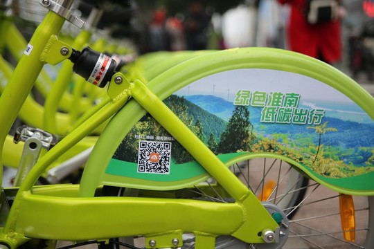 公共自行車(chē)特寫(xiě)