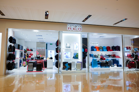 箱包專賣店