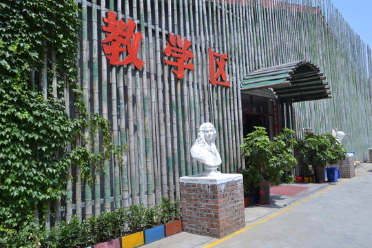 人頭像雕塑