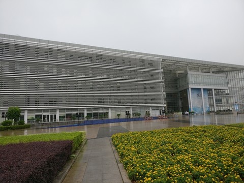 東莞圖片館