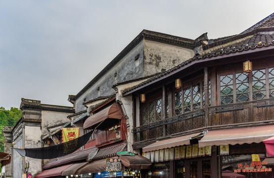 杭州老街建筑