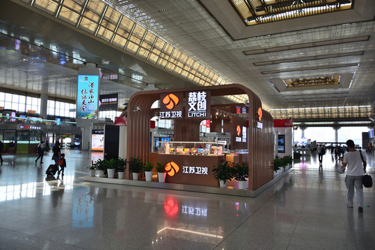 荔枝文創(chuàng)