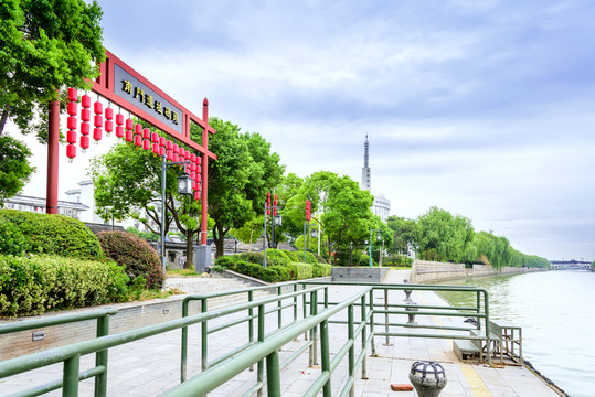 碼頭
