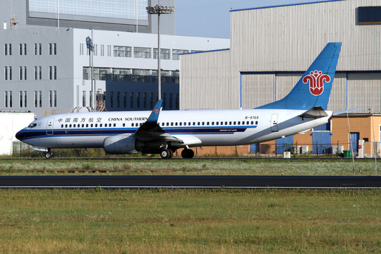 南方航空 飛機(jī)滑行