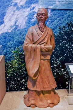 葛洪像