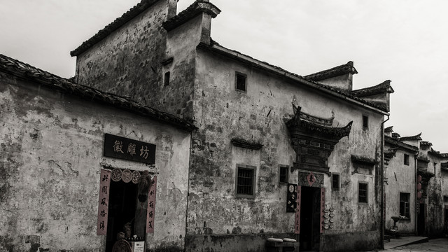 中國(guó)古鎮(zhèn)