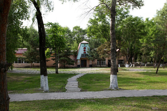 植物園 哈爾濱