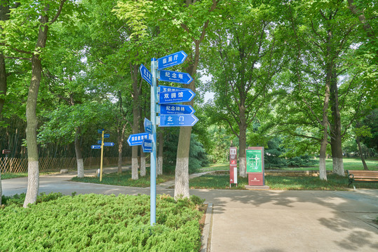 景區(qū)導視牌