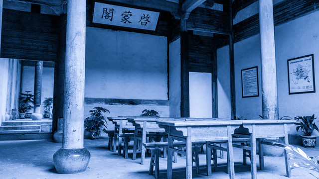 中國古鎮(zhèn)