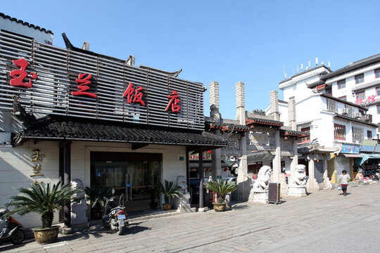 江南 水鄉(xiāng) 朱家角 建筑 民居